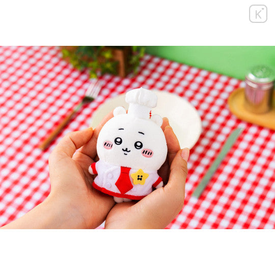 Chiikawa Chef keychain (White)