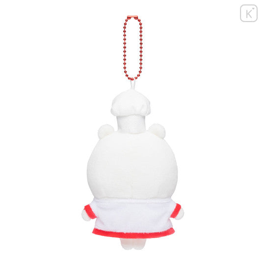 Chiikawa Chef keychain (White)