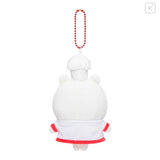 Chiikawa Chef keychain (White)