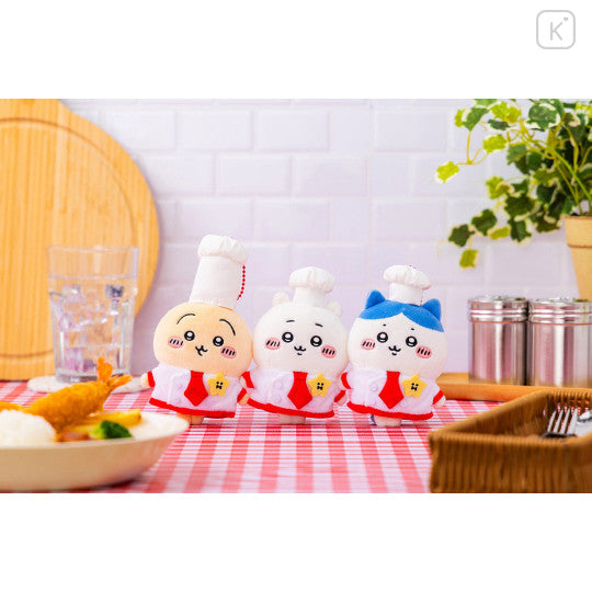 Chiikawa Chef keychain (Blue)