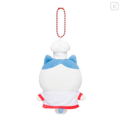 Chiikawa Chef keychain (Blue)