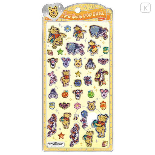 Pop Seal Weenie The Pooh Stickers