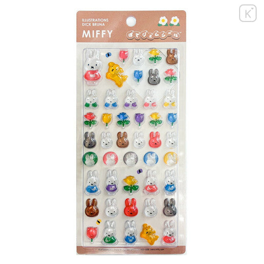 Japan Miffy Plump Gem Sticker - Brown