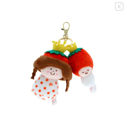 Japan Mizutama × Sanrio Plush Keychain - Strawberry King