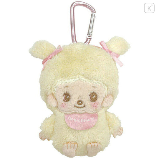 Japan Monchhichi Fluffy Plush Mini Pouch with Carabiner - Bebichhichi-chan : Sitting Sweet Color
