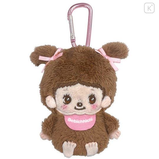 Japan Monchhichi Fluffy Plush Mini Pouch with Carabiner - Bebichhichi-chan : Sitting