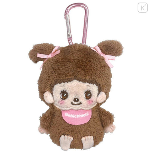 Japan Monchhichi Fluffy Plush Mini Pouch with Carabiner - Bebichhichi-chan : Sitting
