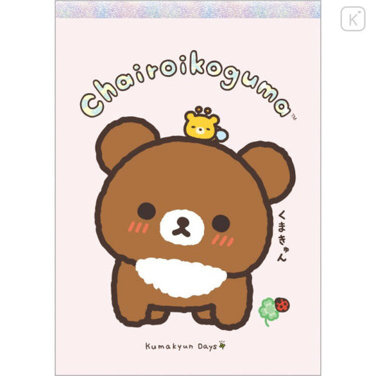 Japan San-X A6 Notepad - Rilakkuma : Chairoikoguma's Kumakyun Days Pink