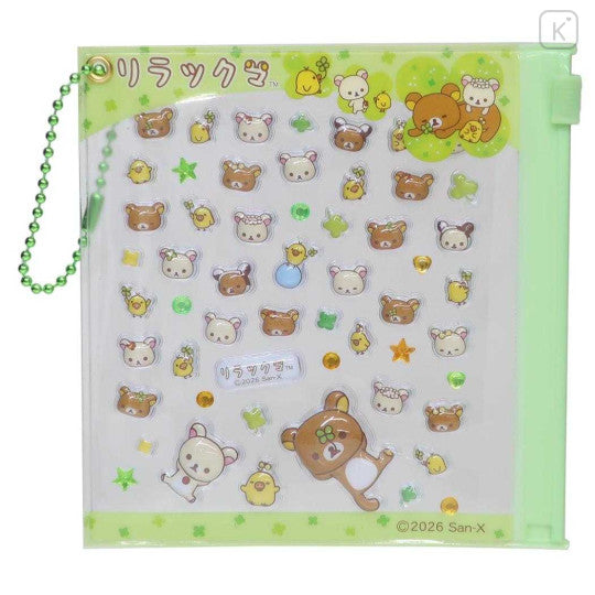 Japan San-X Mini Decorative Flake Stickers - Rilakkuma : Clover