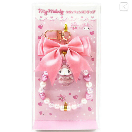 Japan Sanrio Beaded Phone Charm Hand Strap - My Melody : Bunnies Ballerina Rabbit