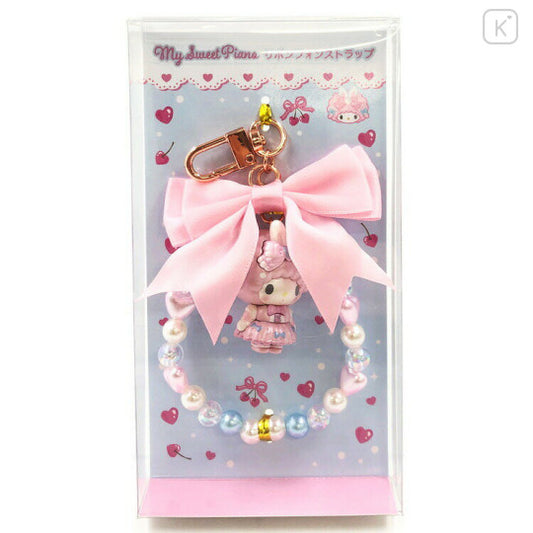 Japan Sanrio Beaded Phone Charm Hand Strap - My Sweet Piano : Bunnies Ballerina Rabbit