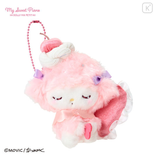 Japan Sanrio Mascot Holder - My Sweet Piano : Dolly Mix Petit Sleeping Soundly