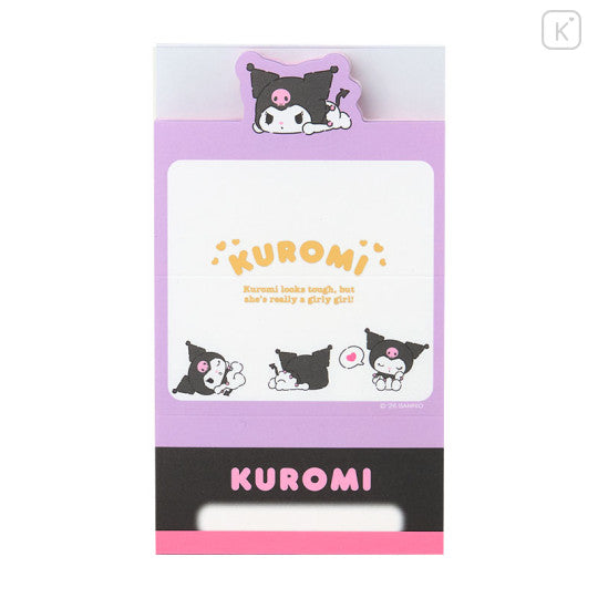 Japan Sanrio Original Hand Delivery Memo - Kuromi