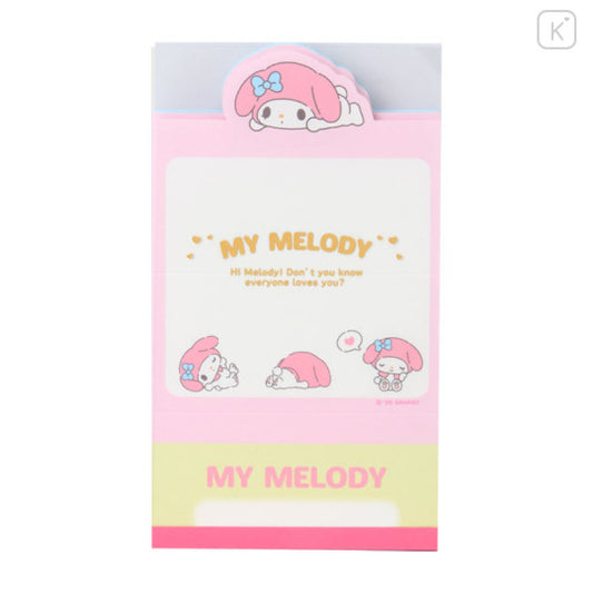 Japan Sanrio Original Hand Delivery Memo - My Melody