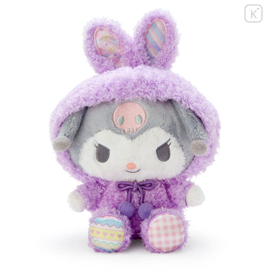 Kuromi : Easter 2022 Keychain