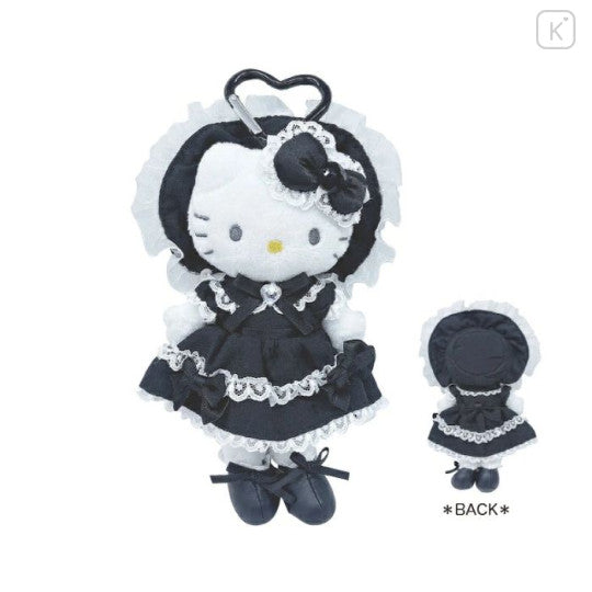 Hello-Kitty--Keychain2