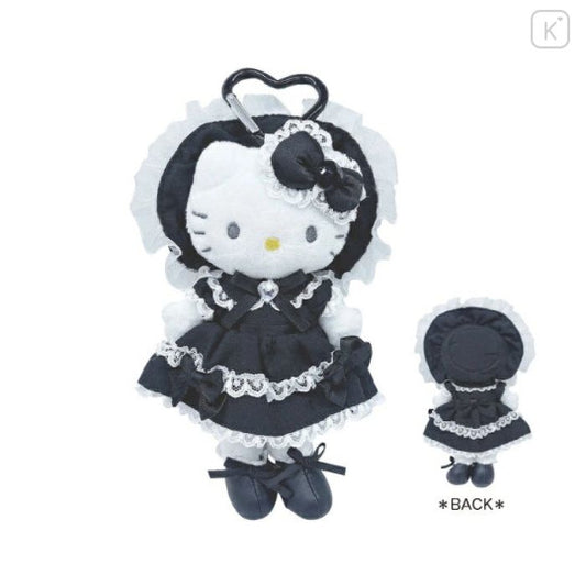 Hello-Kitty--Keychain2