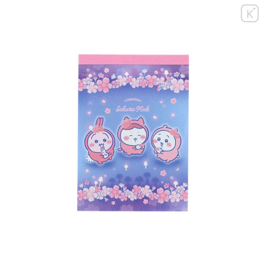 Chikawa Sakura Pink Mini Notepad (Blue)
