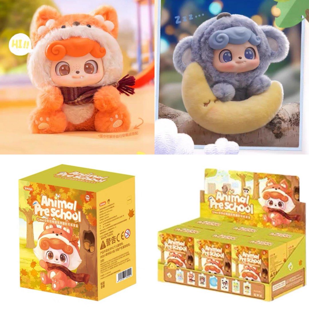 Animal Pre School
