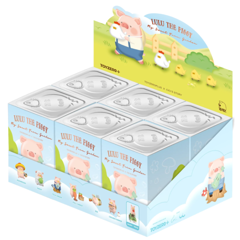 You never know what's inside! Fun, random surprises in every box. Try your luck on the homestead with the farm garden series!