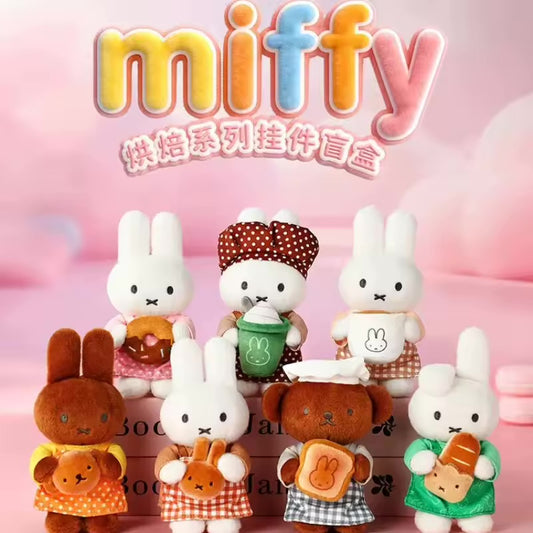 Miffy Bakery Series Plush Keychain Blind Box