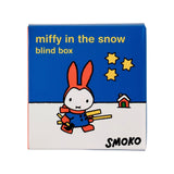 Have some fun in the snow with Miffy! Fun, random surprises in every box. Try your luck!