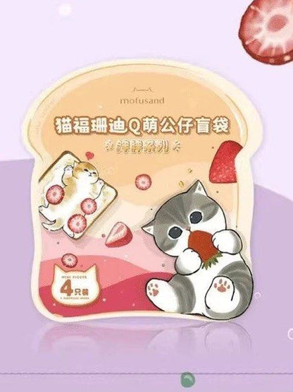 Mofusand Love Dessert Blind Bag