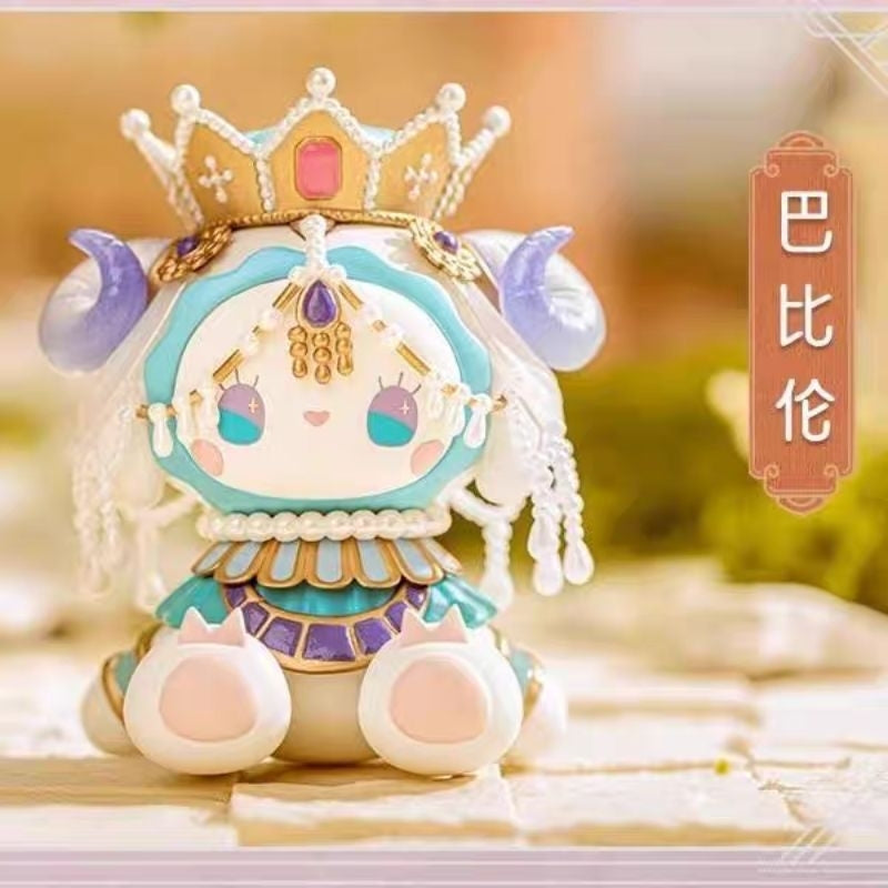 Emma River of Time Blind Box