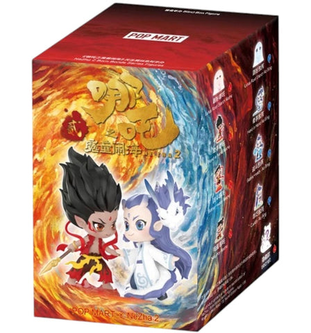 You never know what's inside! Fun, random surprises in every box. Try your luck!