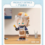 Pop Mart Genshin Impact Dress-Up Dreams Blind Box