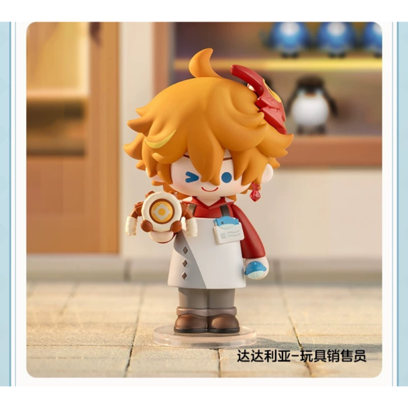 Pop Mart Genshin Impact Dress-Up Dreams Blind Box