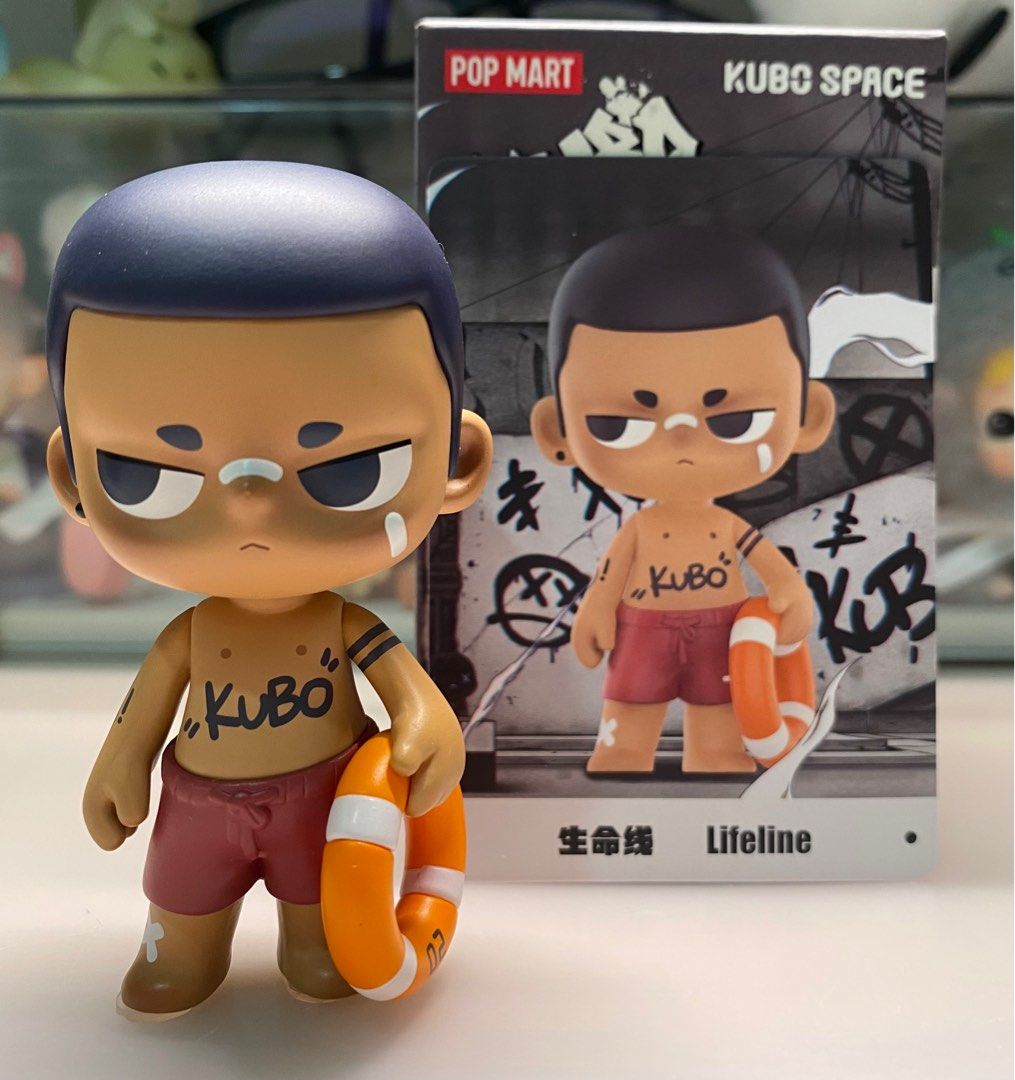 Pop Mart - KUBO Walks of Life Series Figures