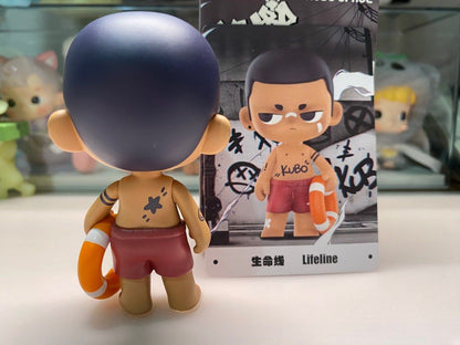 Pop Mart - KUBO Walks of Life Series Figures