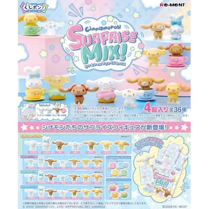 Cinnamoroll Surprise Mix Blind Bag