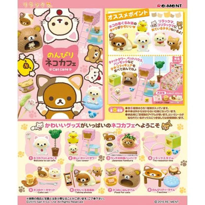 Re-Ment Rilakkuma Cat Cafe Series Blind Box