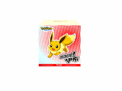 Eeveelution Elemental Frame Blind Box( RMB:69 funsm)