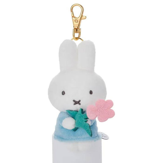 Bruna Miffy Bloom Little Thank You Mascot Miffy (Violet)