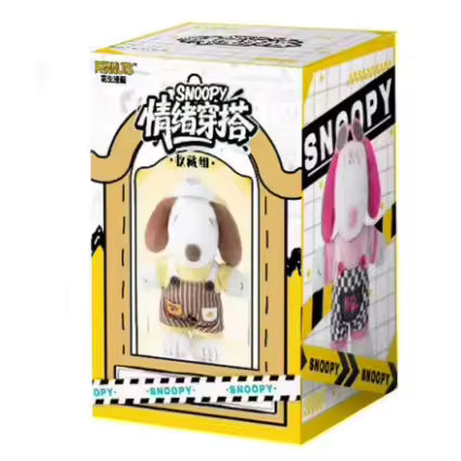 Snoopy Plush Blind Box