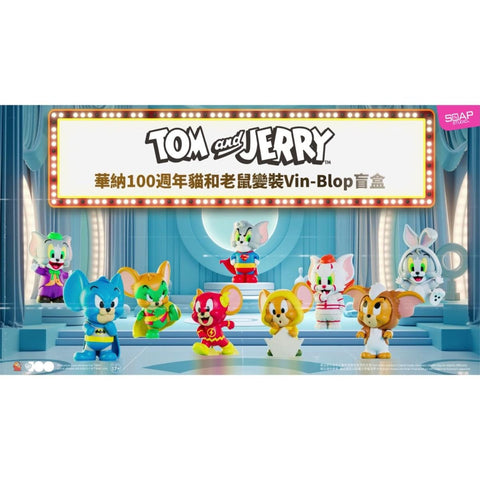WB100th Tom and Jerry In Costume Vin-B;op Blind Box