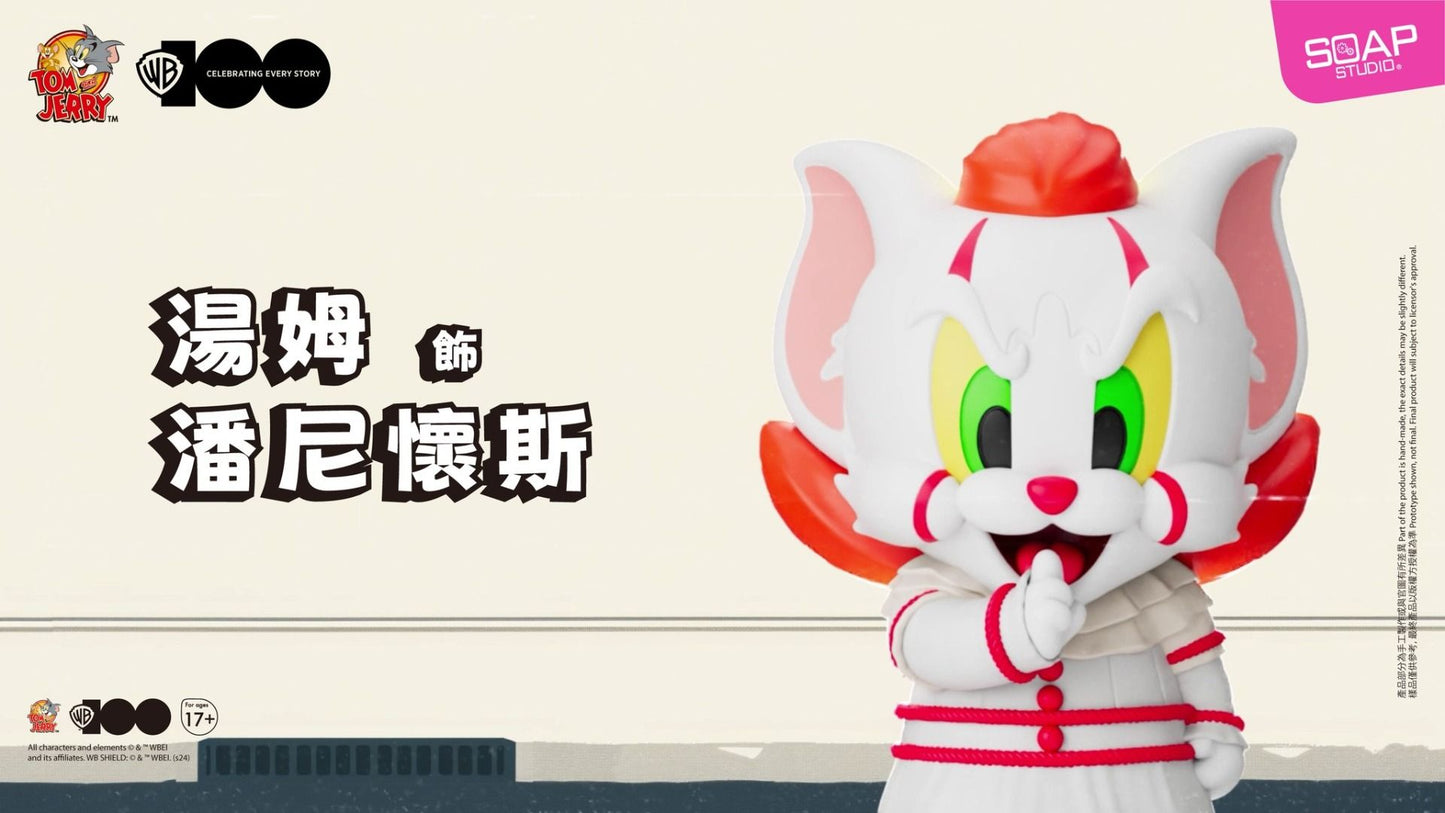 WB100th Tom and Jerry In Costume Vin-B;op Blind Box