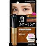 KissMe Heavy Rotation Coloring Eyebrow ( 5 Light Brown)