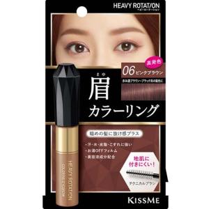 KissMe Heavy Rotation Coloring Eyebrow ( 6 Pink Brown)
