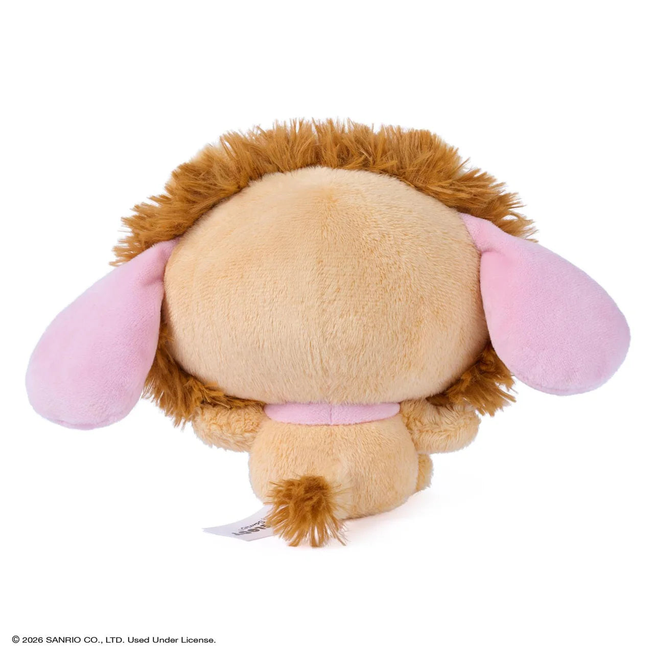 GUND My Melody Pink & Brown Show in Town Plush