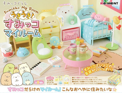 Re-ment Sumikko Gurashi Starry Sky Camping
