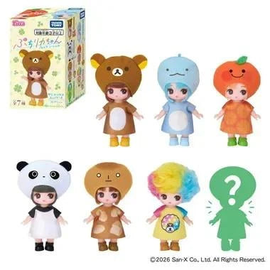 Takara Tomy Licca Petit Licca