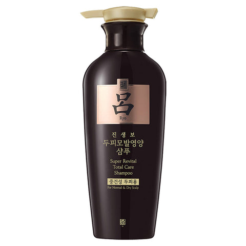 Ryo Dry Hair Super Revital Shampoo 400ml